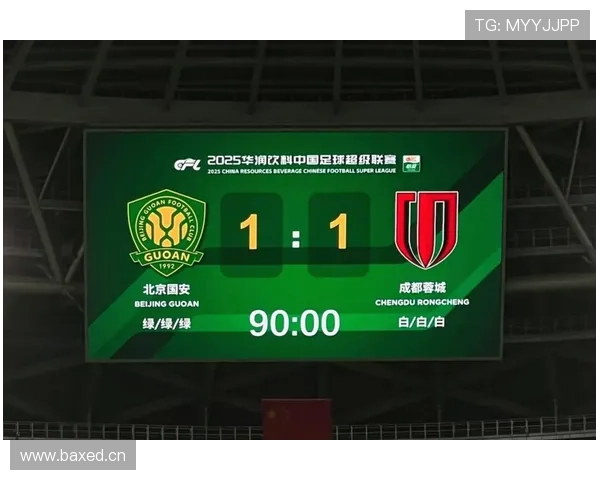 北京国安控球占优难转化进球,进攻效率问题对赛季走势形成制约