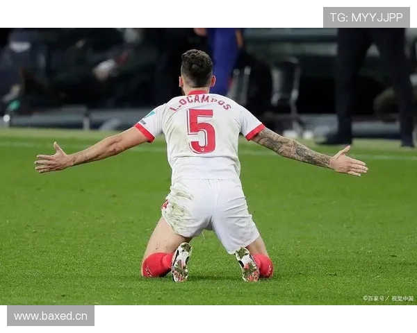 塞维利亚传统强队地位面临波动，对欧战资格的竞争格局带来变化