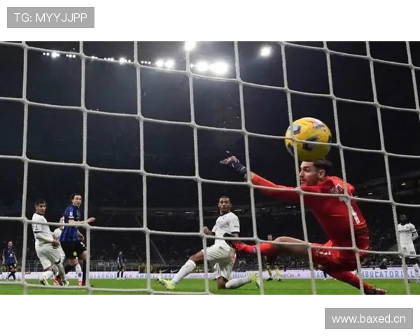 国米防守看似稳固，转换时却频频被打穿？